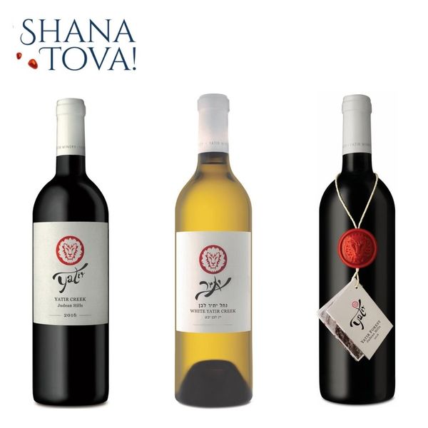 Rosh Hashana Gift with a Purpose Israeli Wine & a Triple Mitzvah